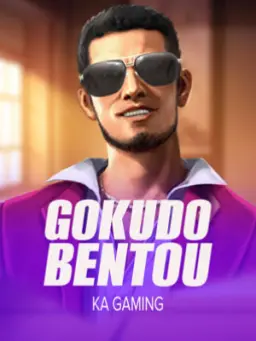 Gokudo Bentou
