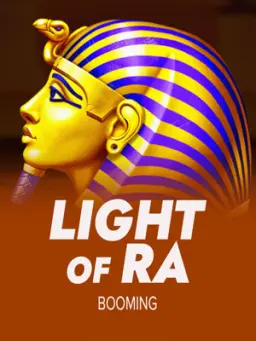 Light Of Ra